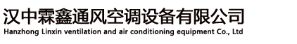 蚌埠公司注冊(cè)0元代辦，蚌埠進(jìn)出口退稅，代理記賬，蚌埠公司注銷(xiāo)，蚌埠公司變更